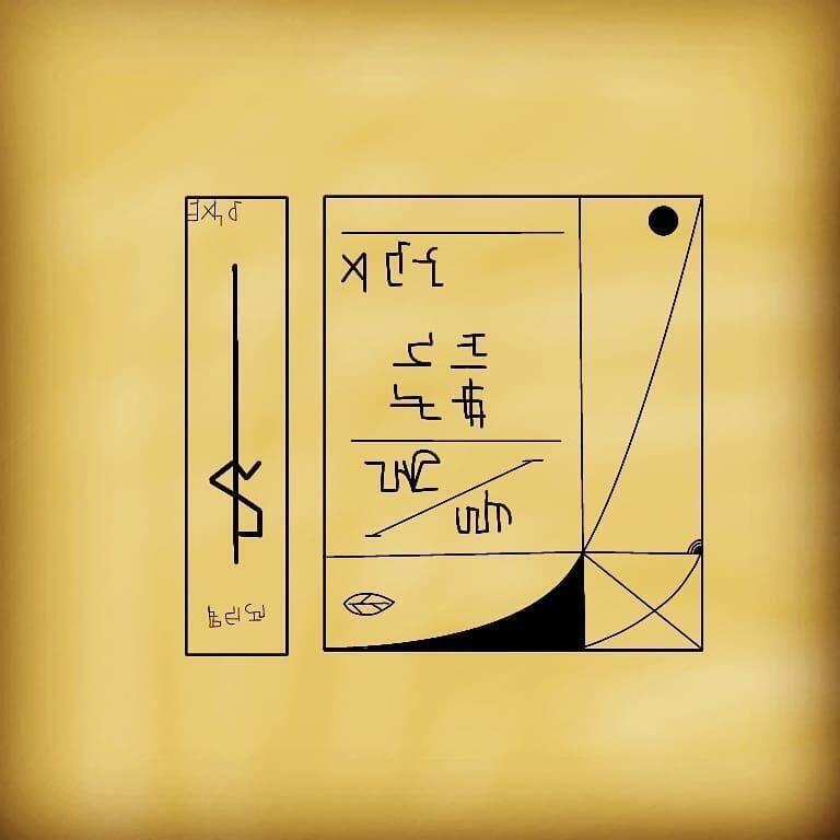 그 사람 인스타 가면 이런 사진이 있거든(다른 사진도 있어)! 혹시 아는 사람 있나 해서 올려봤어