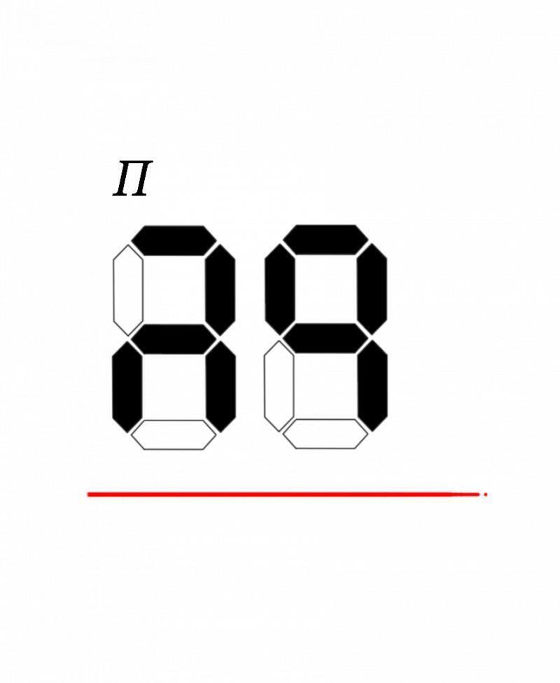 캡슐 속에는 각각 하나씩 종이가 들어있습니다. 어떻게든 열어낸 상자 속에는 상자보다 약간 작은 크기의 금고가 들어있습니다. 금고에는 영문자가 쓰