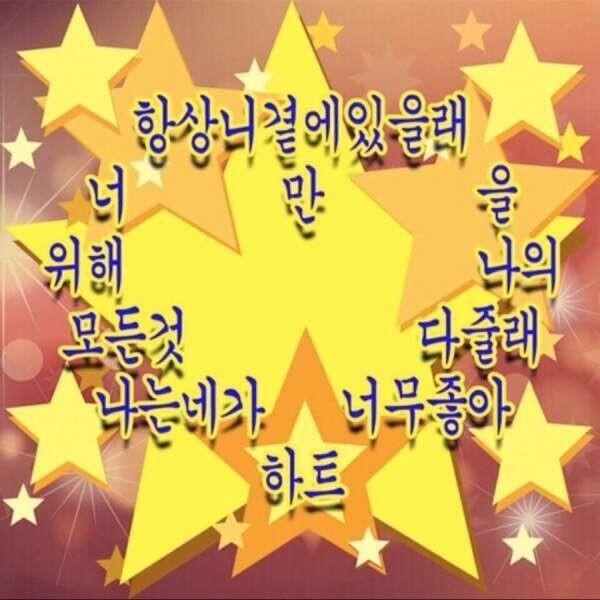 >>8 모,,레스주가 귀여우니까 받아줄게!