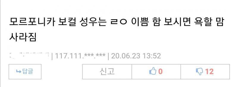 어휴ㅋㅋㅋㅋㅋㅋㅋㅋㅋ