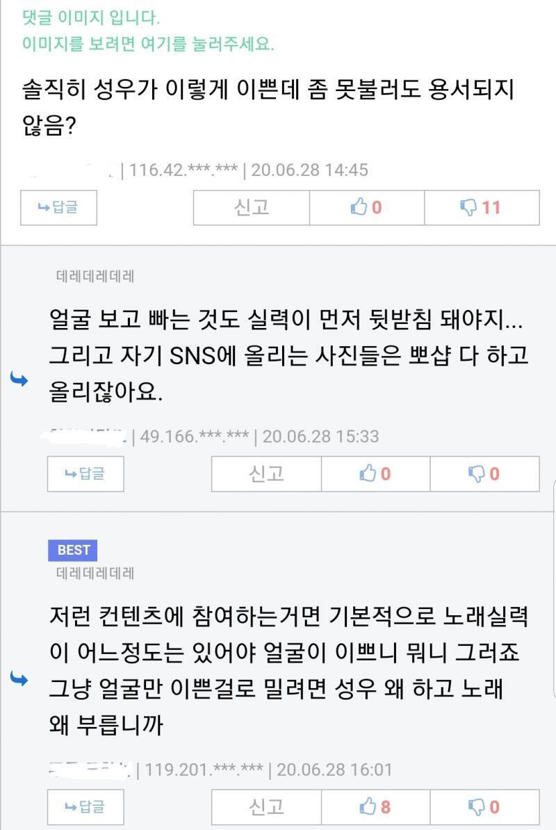 어휴ㅋㅋㅋㅋㅋㅋㅋㅋㅋ