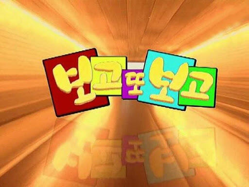내 인생