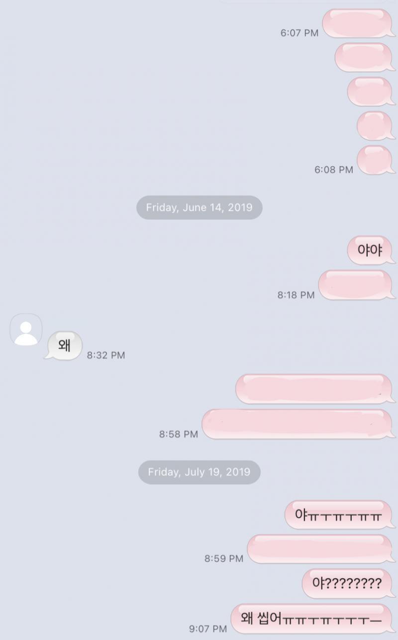 이건 위안으로 삼고