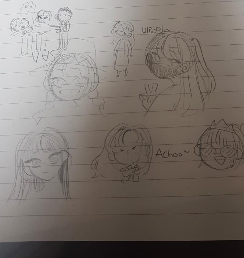 아아아아윤진언니아아아아