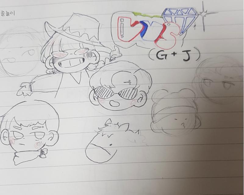 내 삶은 빛나 vvs~vvs~ 이번쇼미는 굴젓팀이 내 마음속 우승자임.. 쇼미9..줫같은 마이크선택...성현.... 내가 홍셩 용서할수 없는 2