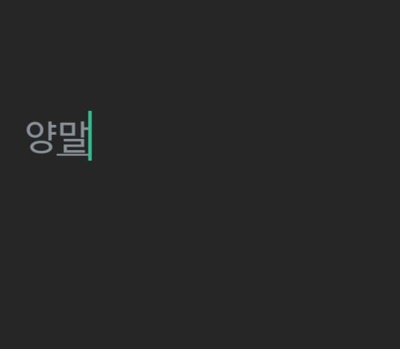 자 첫번째 제시어! >>7 잘부탁해!