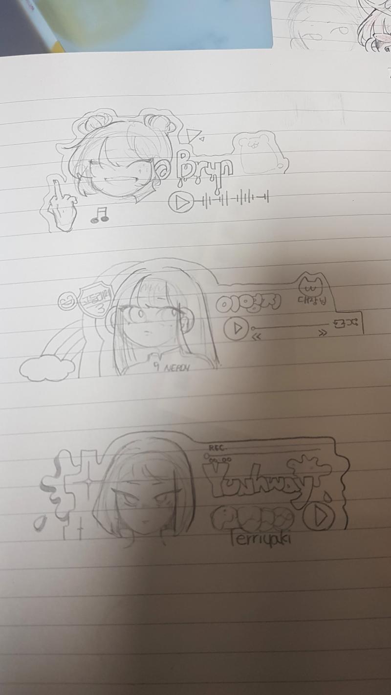 언니들 사랑해요