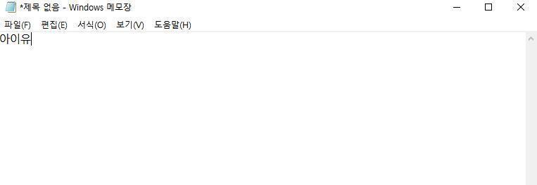 난 컴레딕인데 얍