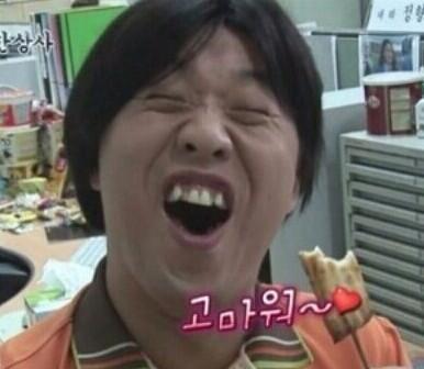 >>3 >>5 >>17 ㅎㅎ 고마워!