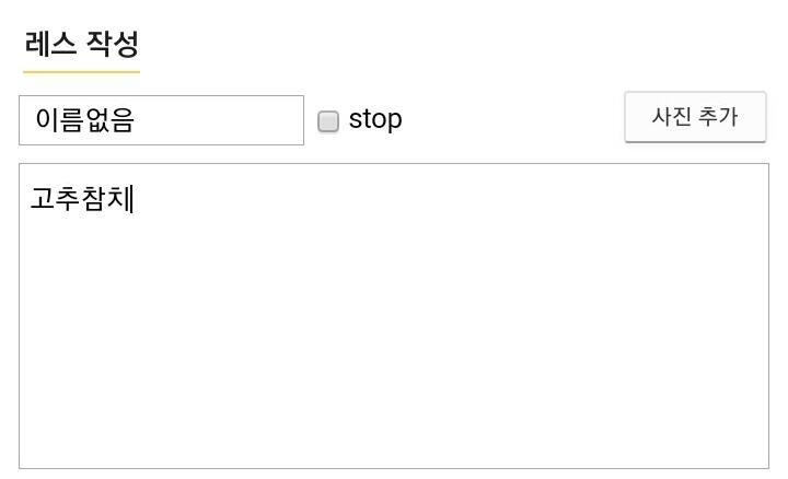 뿅