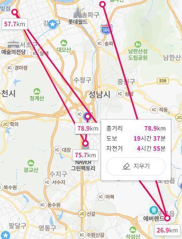 문득 노트가 얼마나 이동했나 궁금해졌어. 근데 나는 노트를 회수해서 집으로 가져온 후 작성한 후 다음 장소로 이동했단 말이야? 위의 글들보면 다