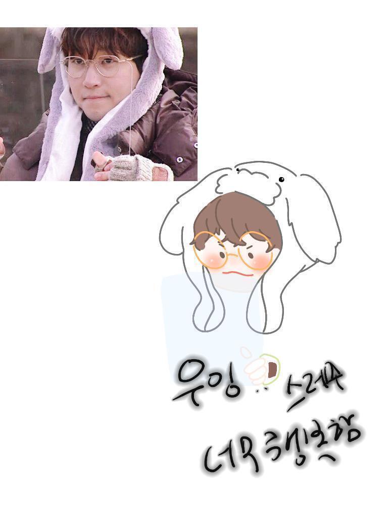 우잉...사람이라면 임딘딘을 귀여워할수밖에 없음..어떻게 되먹은 세상이면 씨발 이런 요정님이 서른하나임??나이는 내가 먹었냐