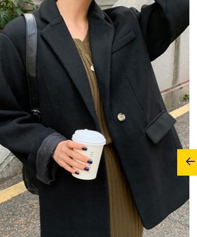 요거야!