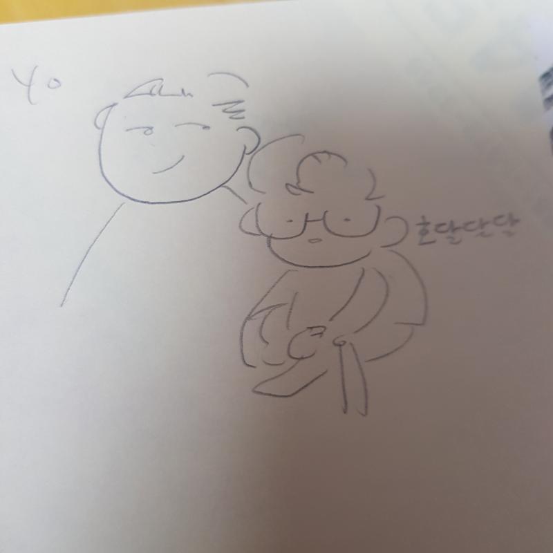 이건 윙스래원 믈론 아냐 커플