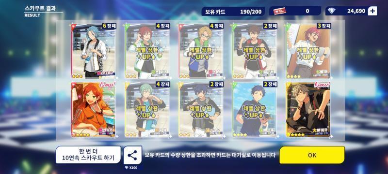 아아아아아아ㅏㅇ아ㅏ아아아ㅡㅡ으아ㅡ아아ㅏ아아아아ㅏ아아아아아