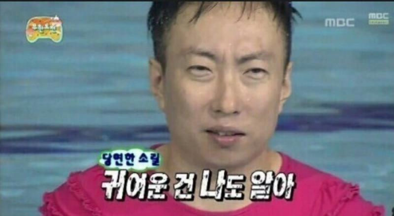 >>25 넌 빠져 스레주. 지금부터 여긴 우리 솔로가 지배한다.