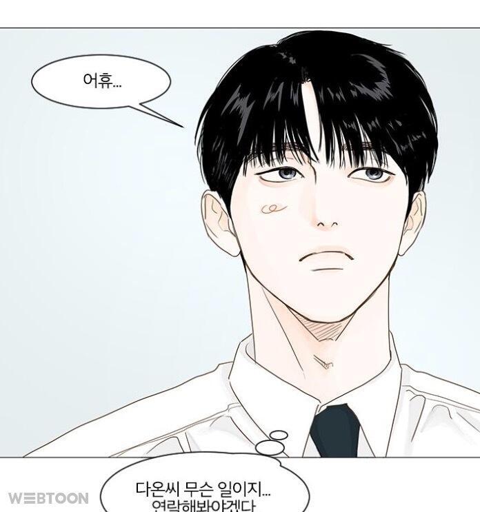 >>974 이런거...조아해...완전많이