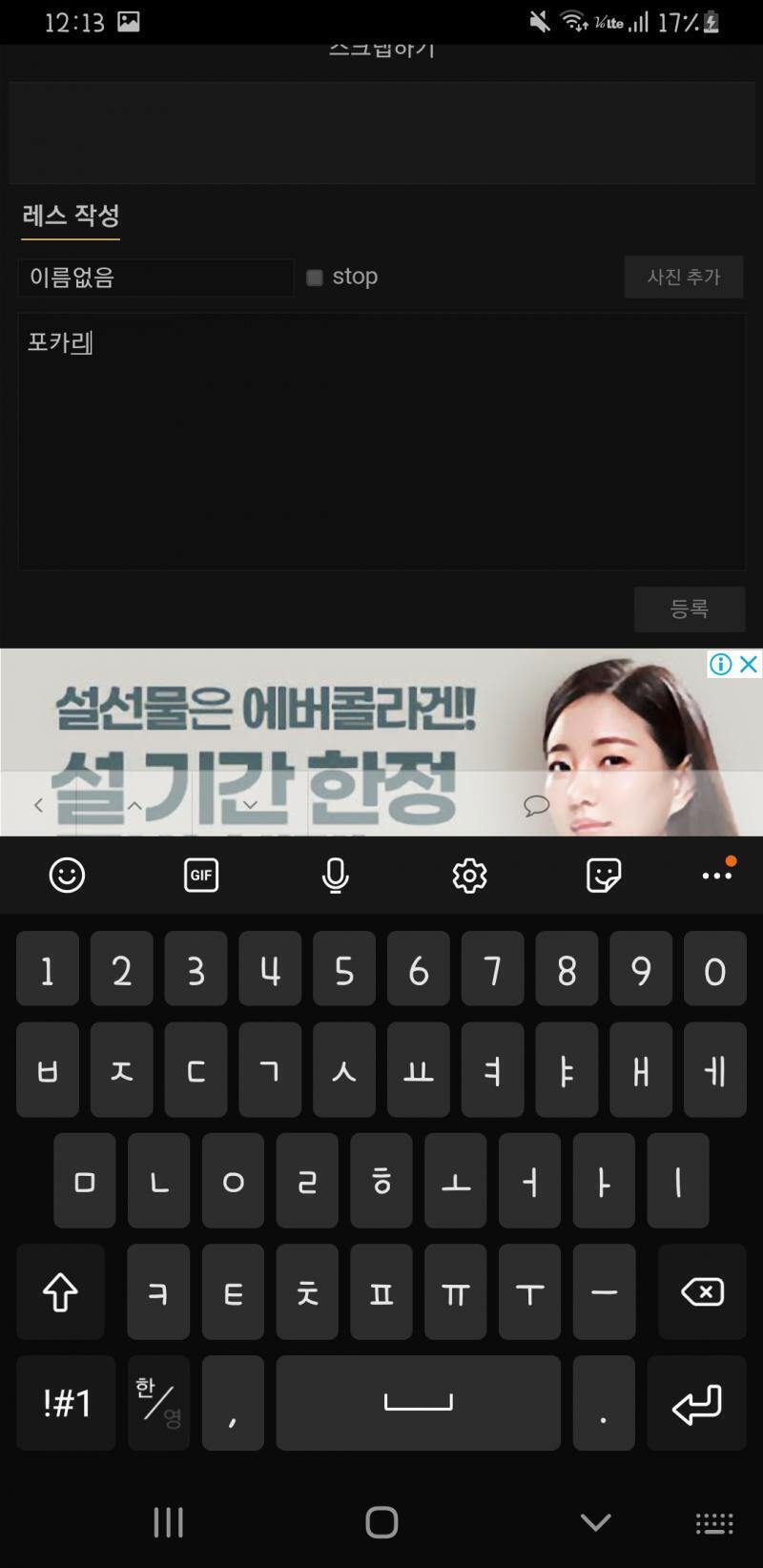 뿅