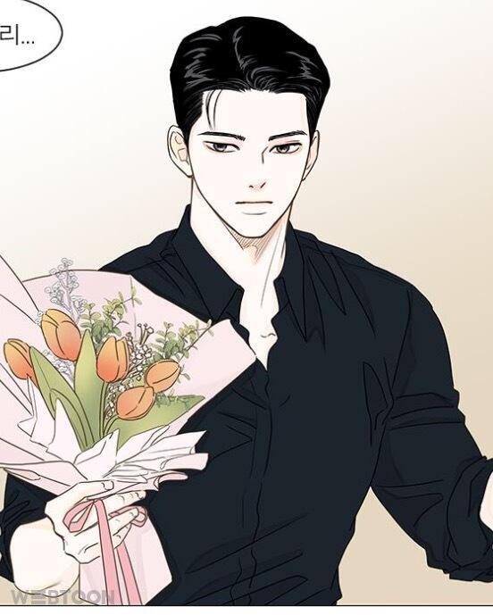 아님 이런거 특히 카제하야