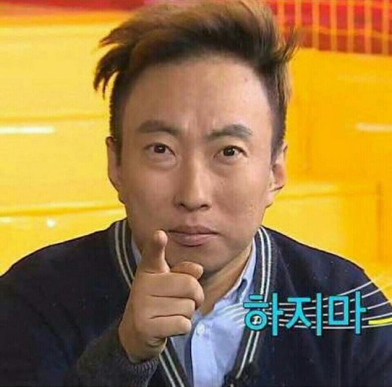 자제해 레주야