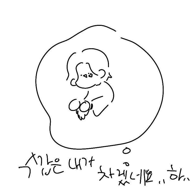 다들 심야영화 가사 보shim?원하면 차주지 수갑??반대도 가능해 진짜?? 이씨발 납치한다..기필코...