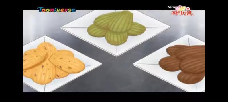 11화에서 스위트 왕자들이 만든 마들렌...이다만 재료를 정확히 모르겠네. 아마 초록색은 도하가 만든 녹차 마들렌, 갈색은 가온이가 만든 초콜렛