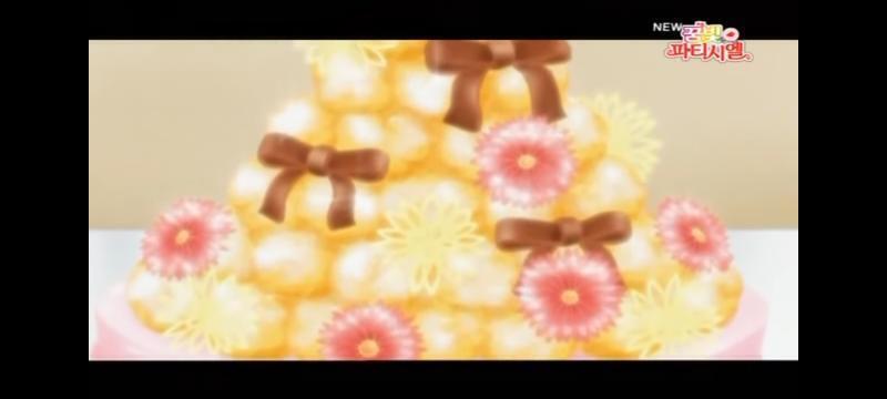 12화 마지막에 만든 크로캉부슈! 크리스마스에 재회한 연인을 위해 딸기랑 스위트 왕자들이 만들었어.