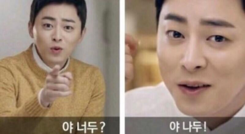 ㅇㄴㄷ