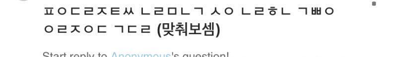 >>2 헐 미안 올라간 줄 알았는데 안 올라갔네 ㅠㅠ 지금 올렸어