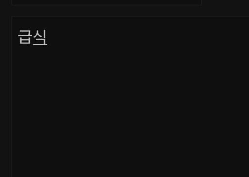쨩