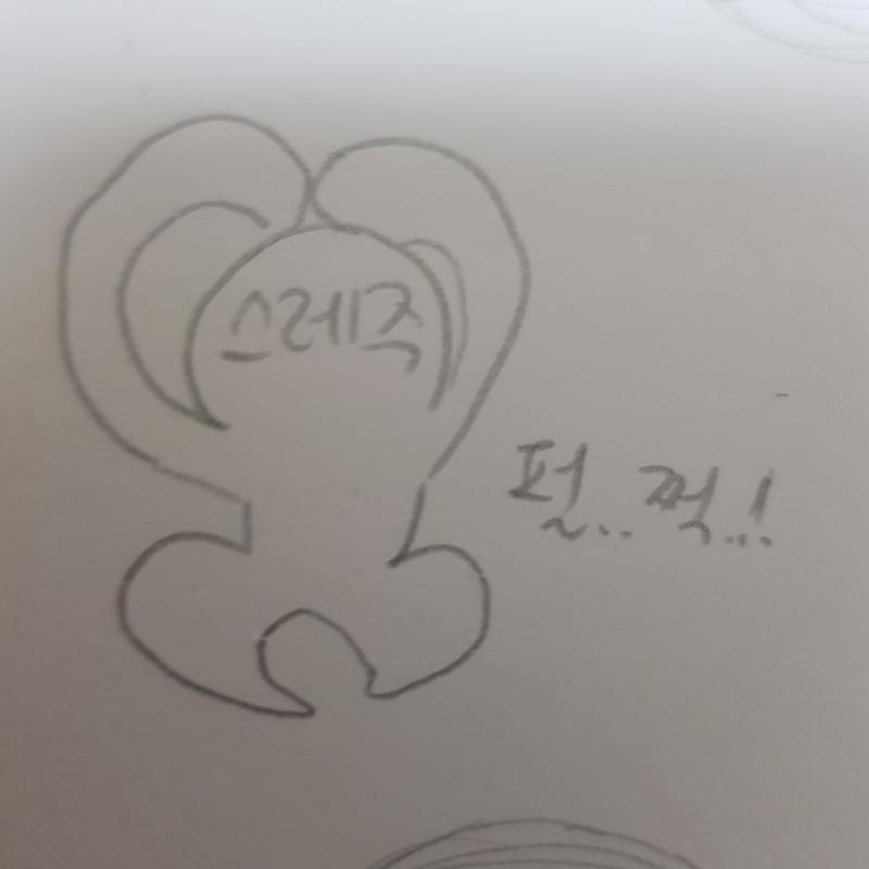 >>85 ㅇ아잉 레스주 귀여워..레스주 너무 고맙다..이런 뻘스레에 반응해주는 착한사람이 거의 없슈이잉....사랑한다...!❤