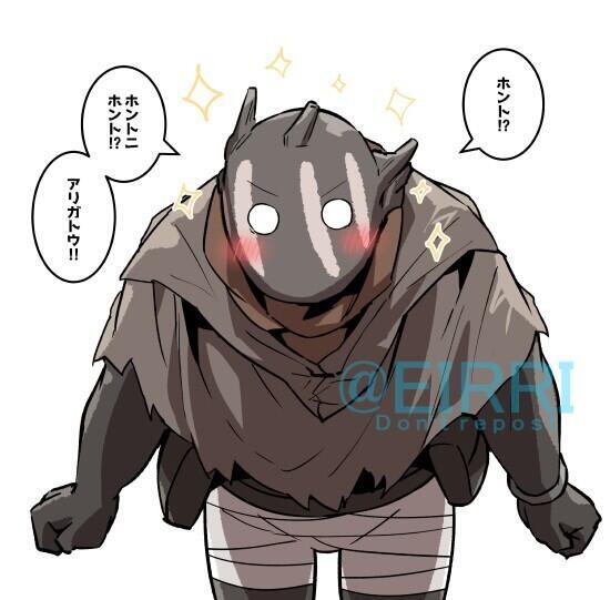 하앙 귀여워 하나같이 다 귀엽지만 종구가 젤 귀여워 정말~? 정말 정말~? 고마웡~~~ 이 세마디가 짠하고 기엽다구 ㅠ