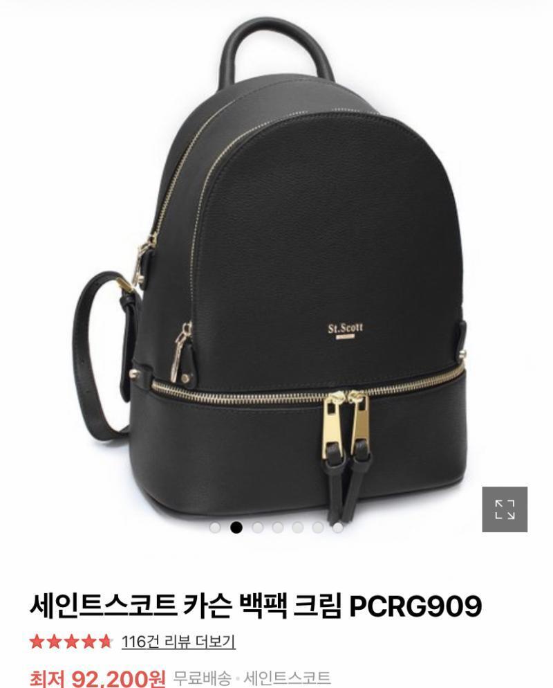 이거야!