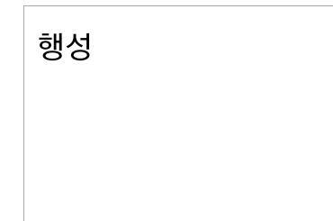 얍