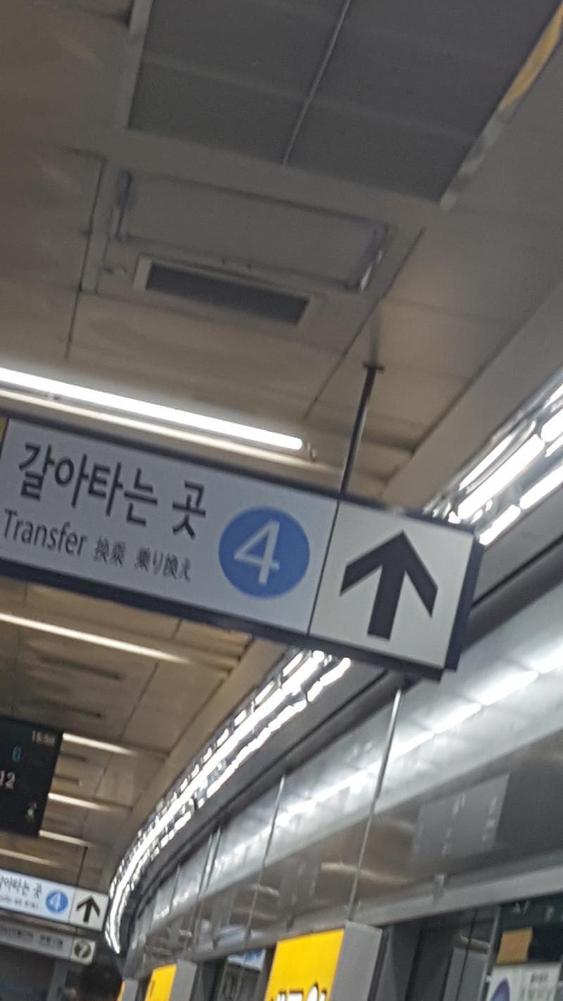 >>10 찾은거가타!!! 근데 집 가면 줜ㄴ내 늦었어 ㅅㅂ...ㅋㅋㅋㅋㅋㅋㅋㅋㅋㅋㅋ