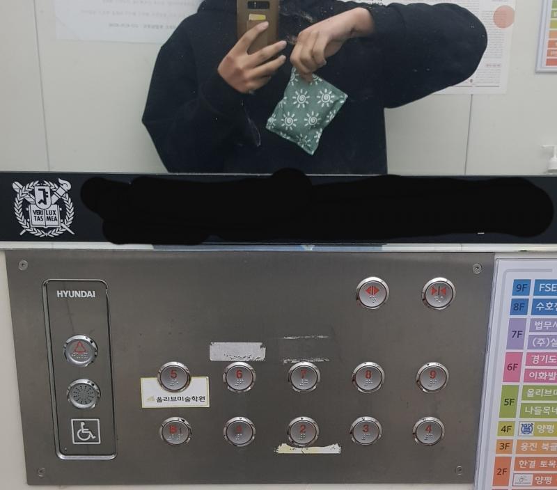 요즘 왜케 춥니 다들 따땃하게 입구 다녀!!~