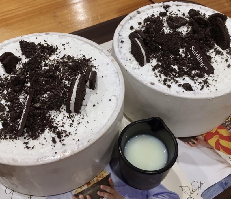 빙수! 사진 보니까 또 먹구싶다