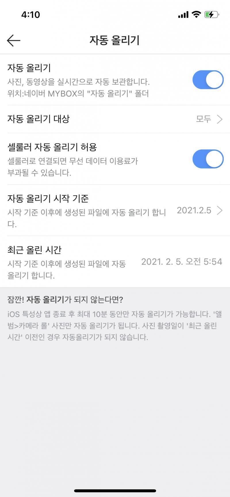 >>418 ์...