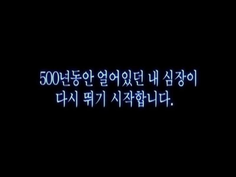 이거?