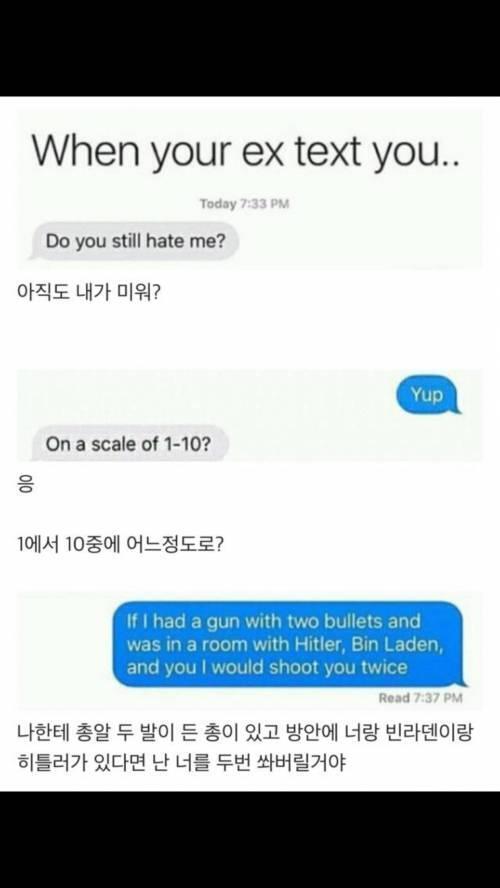 중복 아니기를....