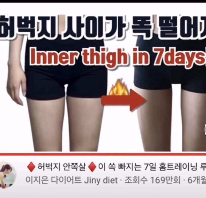 1. 11시에 일어나서 고구마 반개,삶은 계란 한개를 먹음 —아 근데 정혈통인줄알고 타이레놀먹었는데 고구마때문에 배아픈거여서 지금 배가 더아픔 