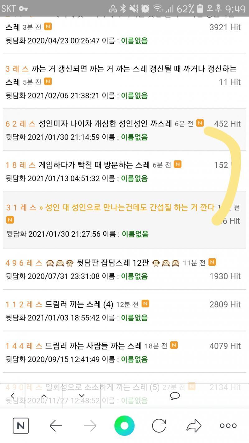 와우👏👏