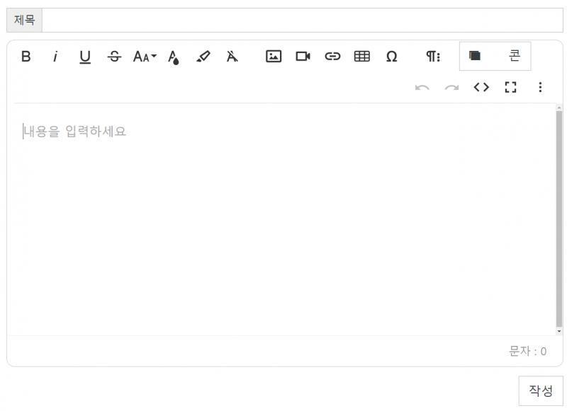 >>34 이것도 있으면 좋지