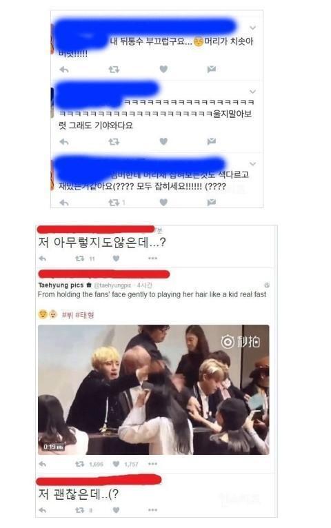 >>23 지랄이라니 ㅋㅋ 말 좀 가려서 하세요 조금만 서치해도 나오는 걸 애초에 이 레스에 올릴 사진 아니잖아 저거