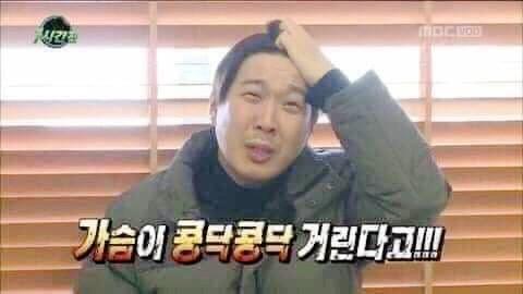 >>989 헐... 난 성공했어 흐엉얼ㅠㅠㅠ