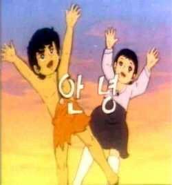 >>280 승천합니다..