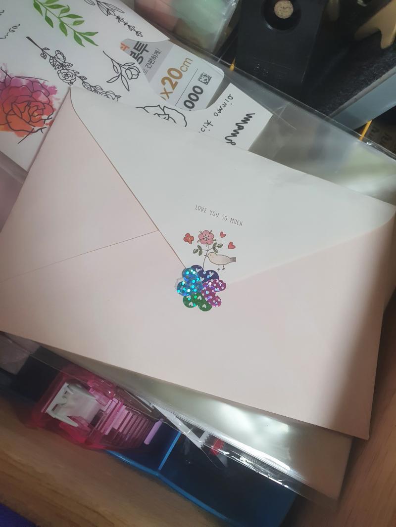 애인이 줬던 편지! 늦을까봐 급하게 찍어옴.... ㅋㅋ