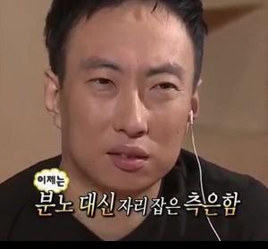 박명수가 ISTP라던데 짤만 보면 수호령씨랑 진짜 비슷해ㅋㅋㅋㅋㅋㅋㅋㅋㅋㅋㅋㅋㅋㅋㅋㅋ