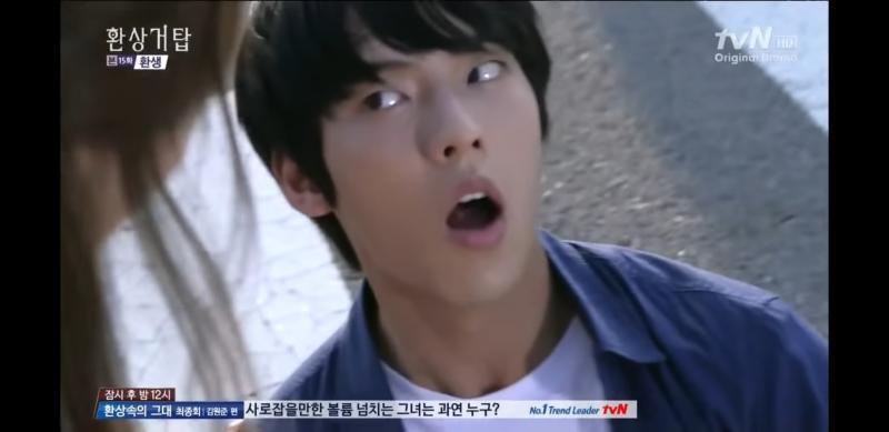어어억