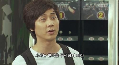 펄-럭